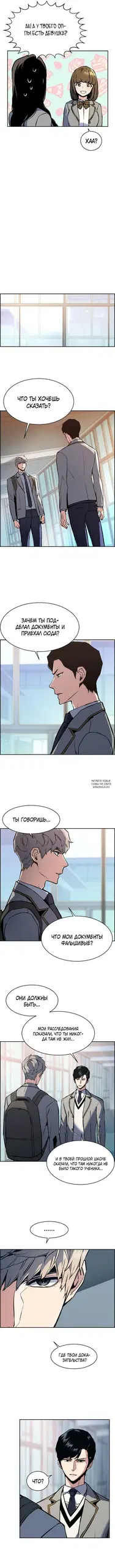 Page 4.000