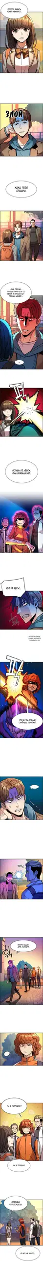 Page 4.000