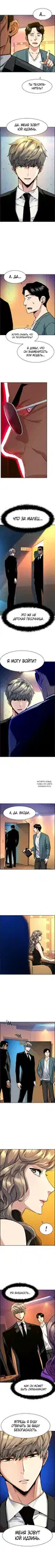 Page 4.000