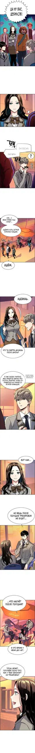 Page 4.000