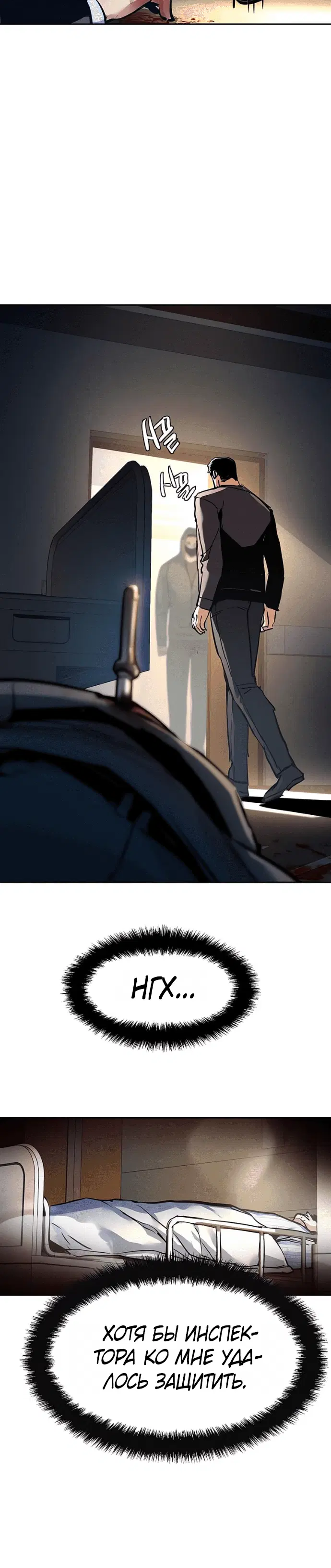 Page 4.001