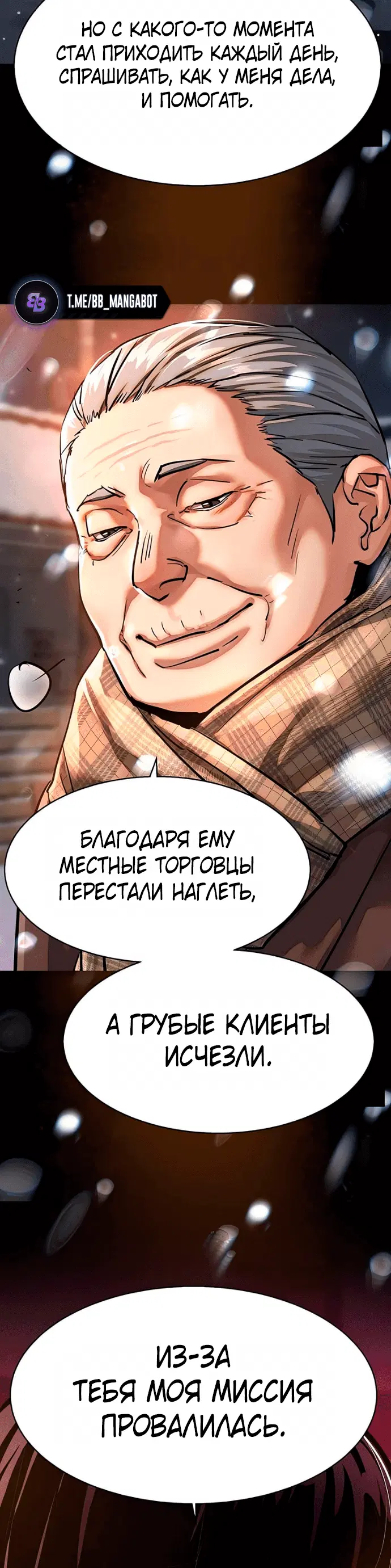Page 4.001
