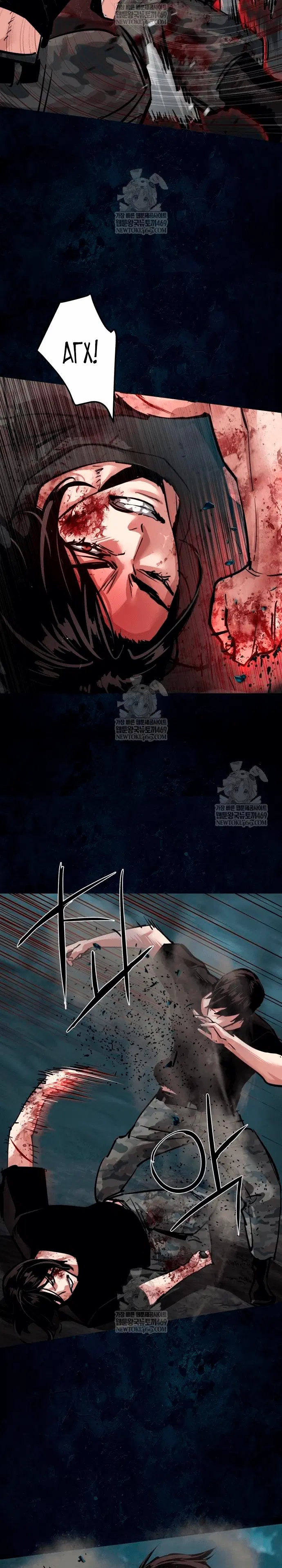 Page 4.001