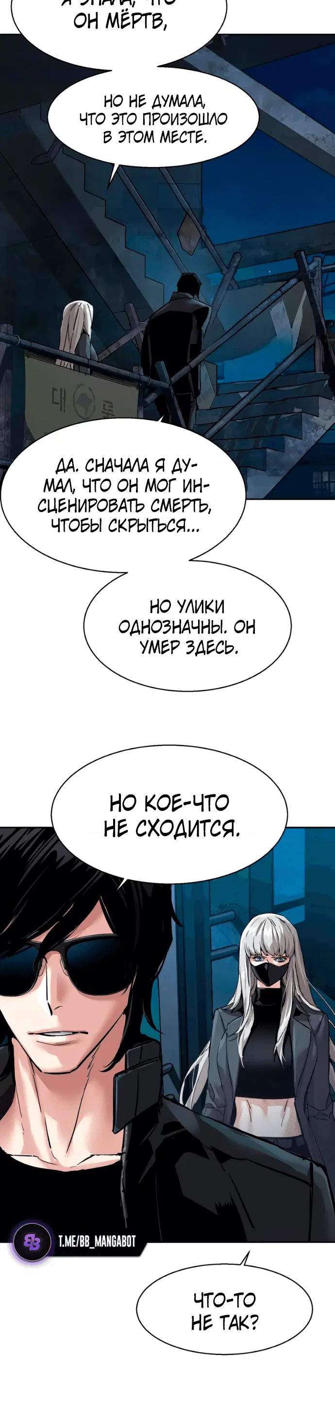 Page 4.001