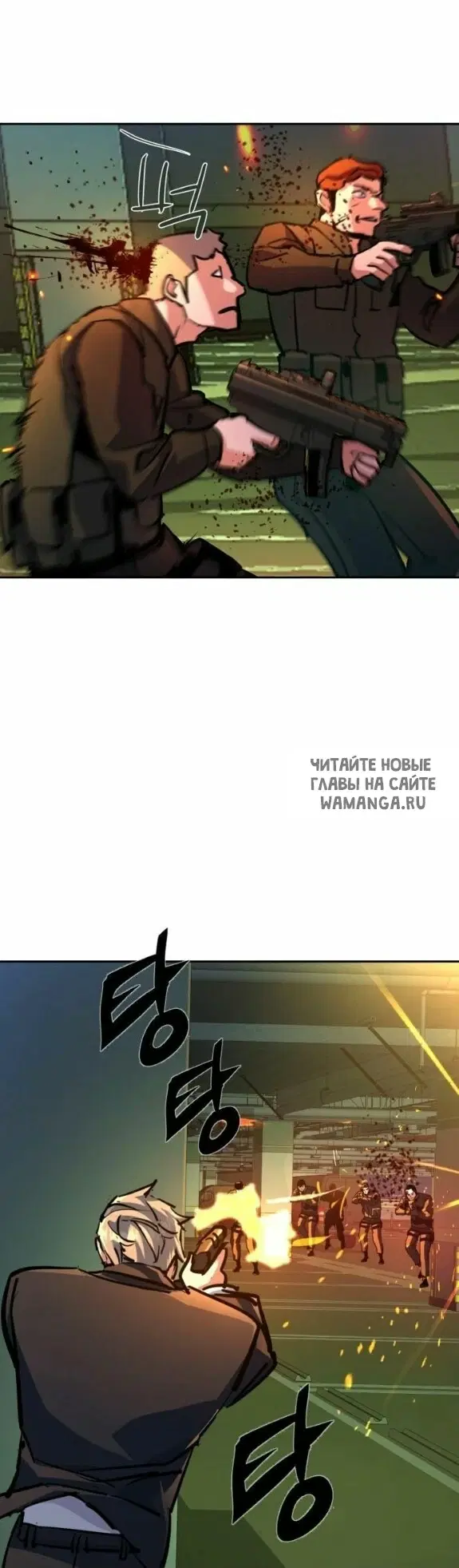 Page 42.000