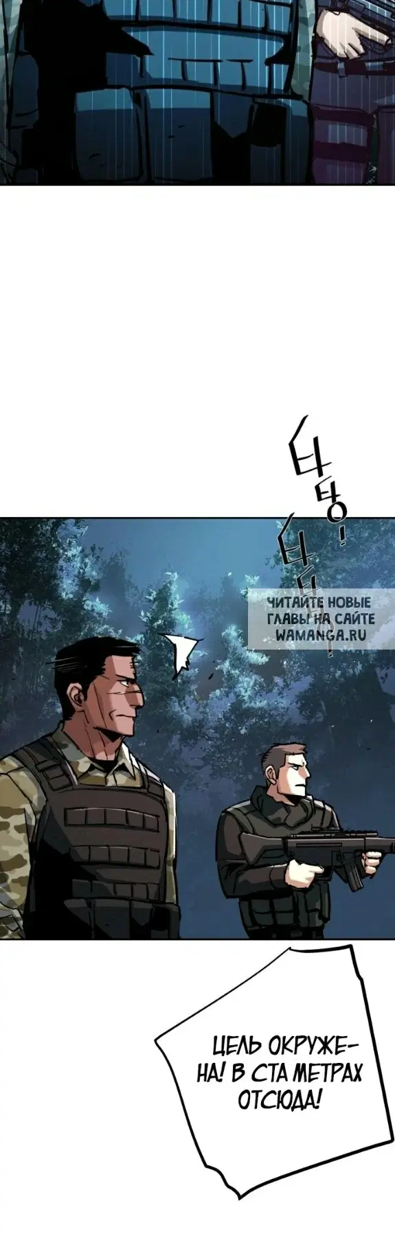 Page 42.000