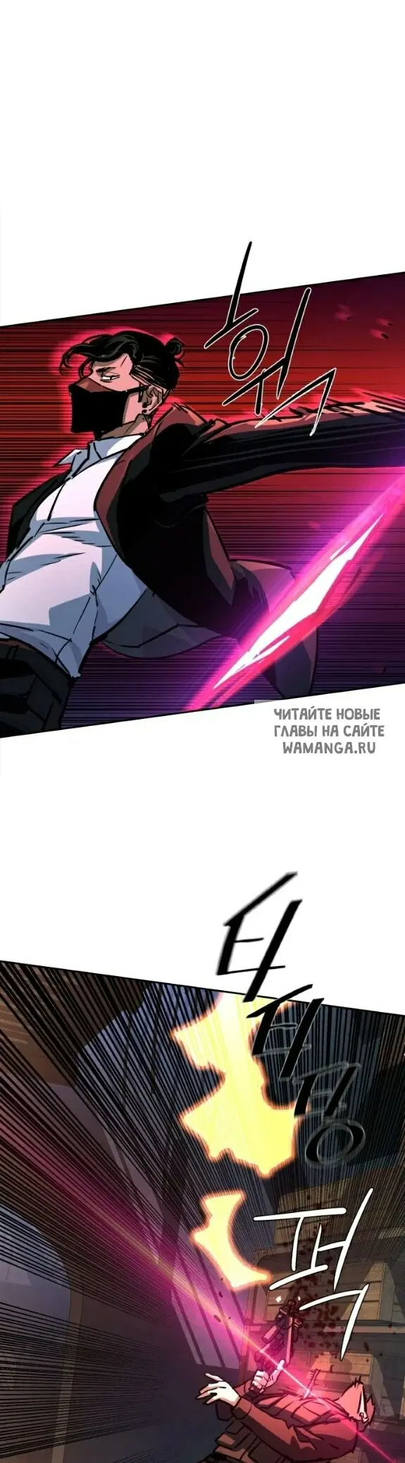 Page 43.000