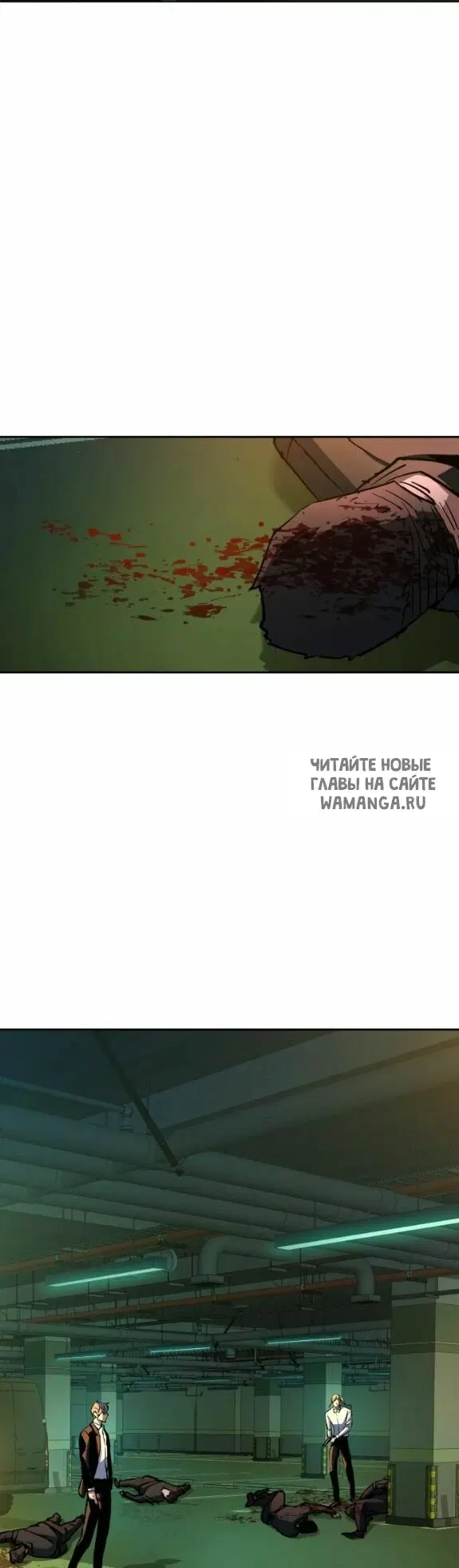 Page 43.000