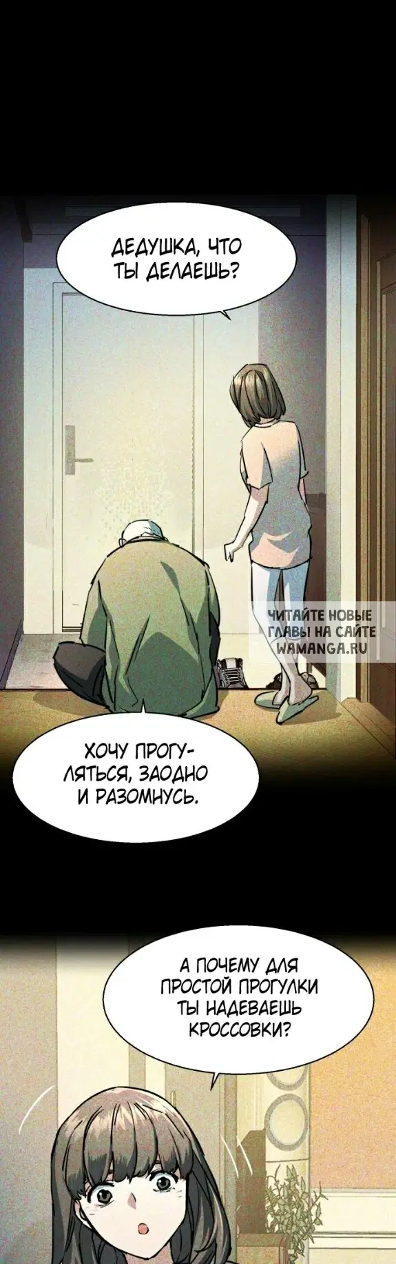 Page 43.000