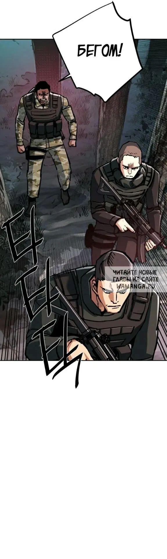 Page 43.000