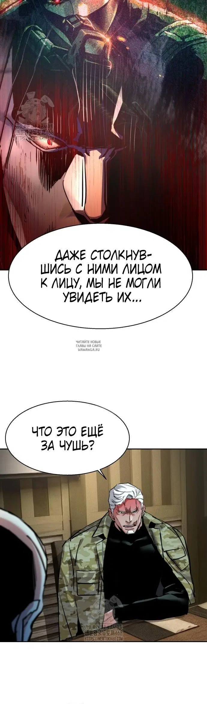 Page 43.000