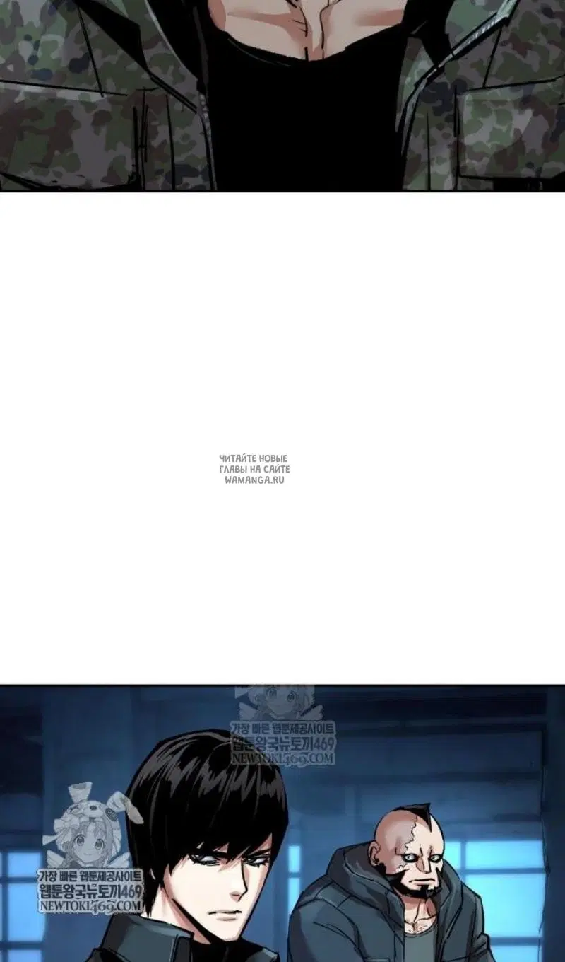 Page 54.000