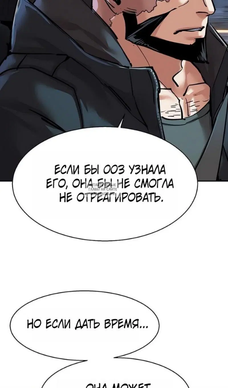 Page 54.000