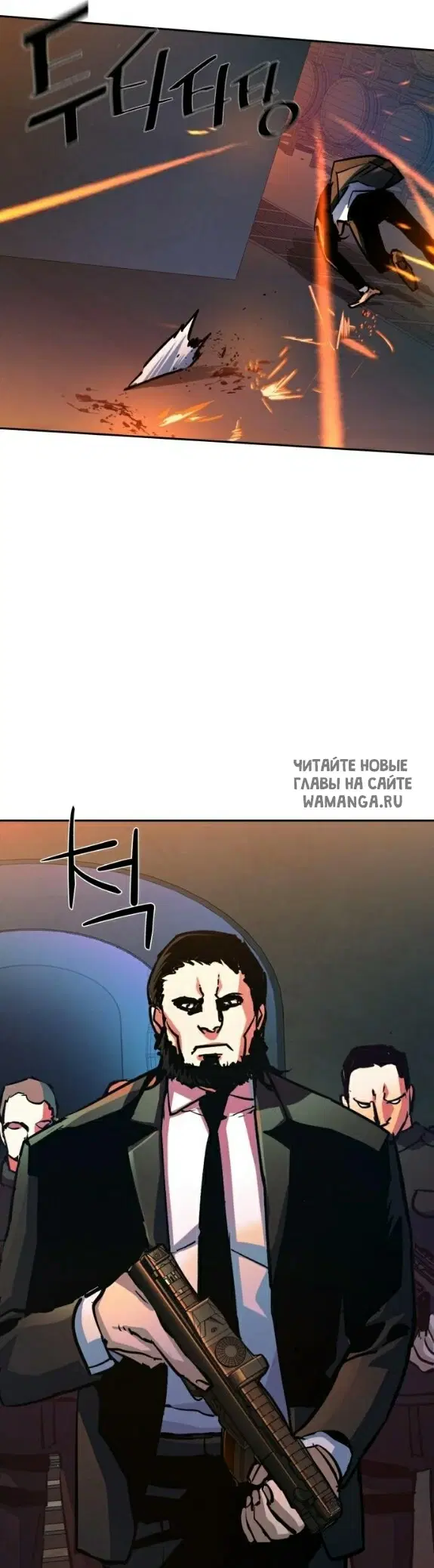 Page 55.000