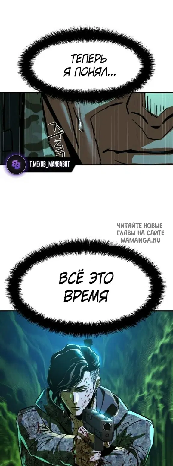 Page 55.000