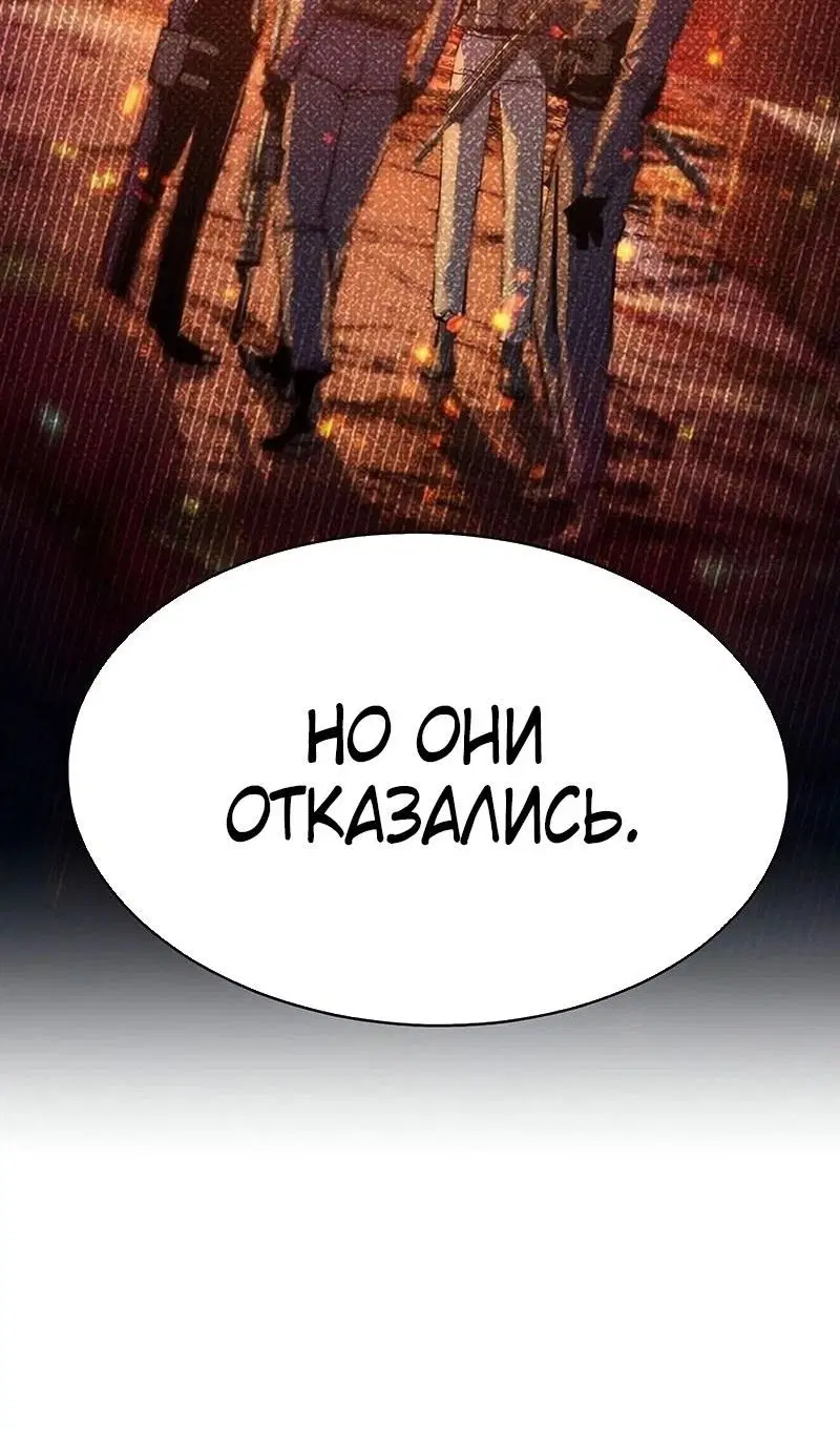 Page 55.000