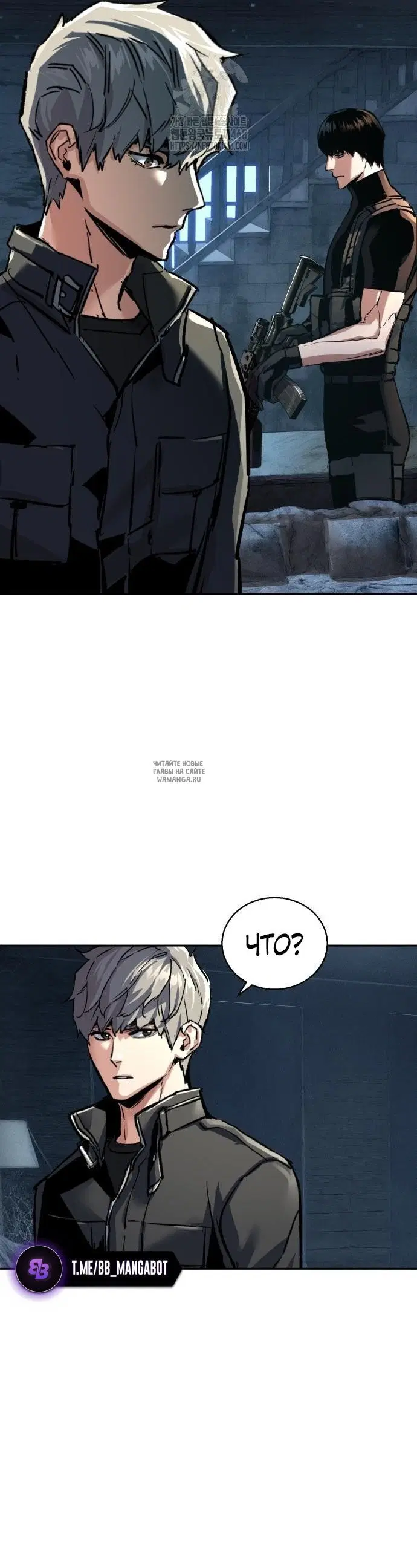 Page 55.000