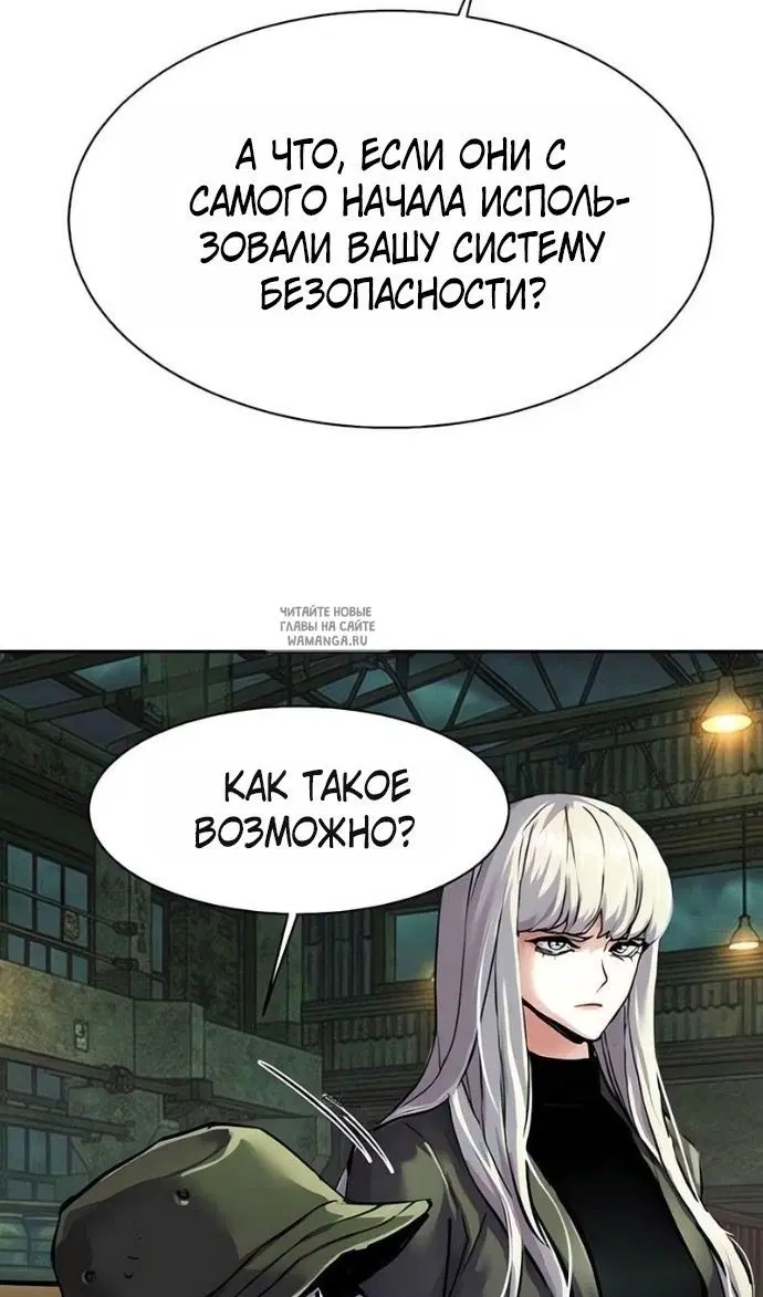Page 55.000