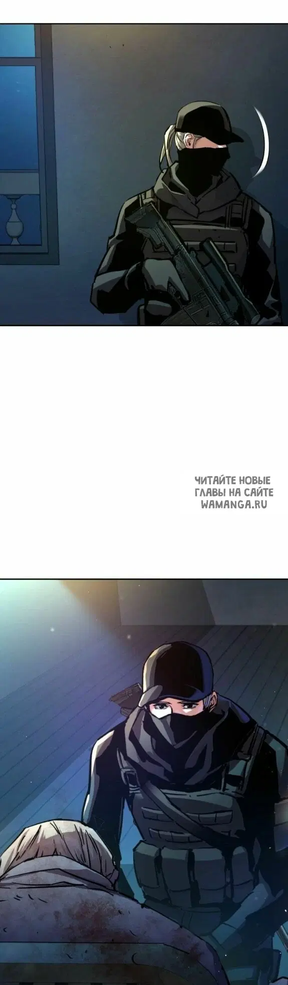 Page 56.000