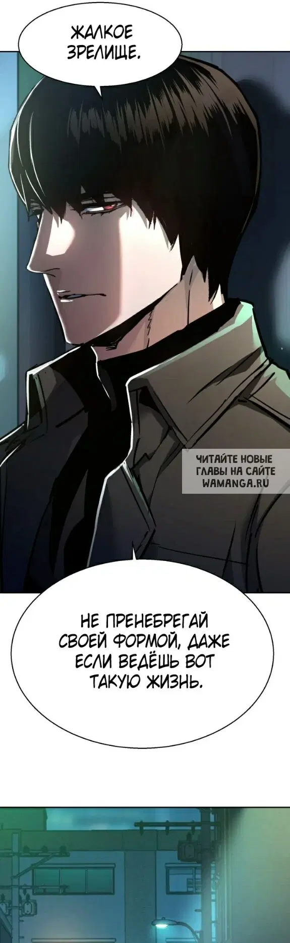 Page 56.000