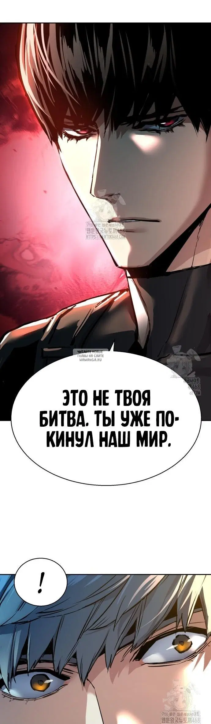 Page 56.000