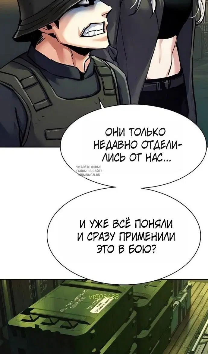 Page 56.000