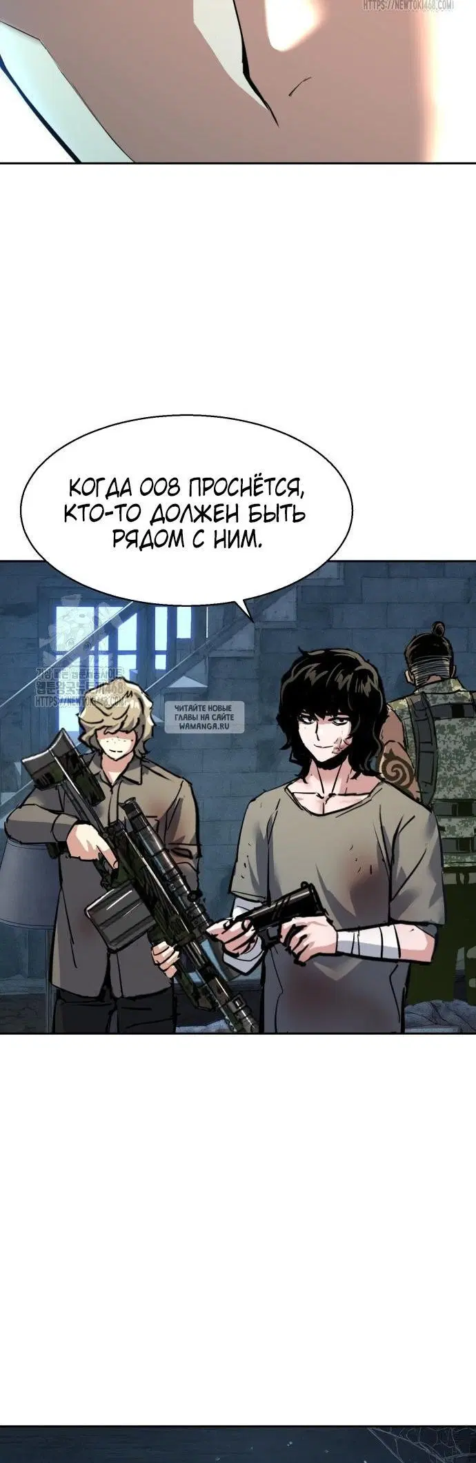 Page 57.000