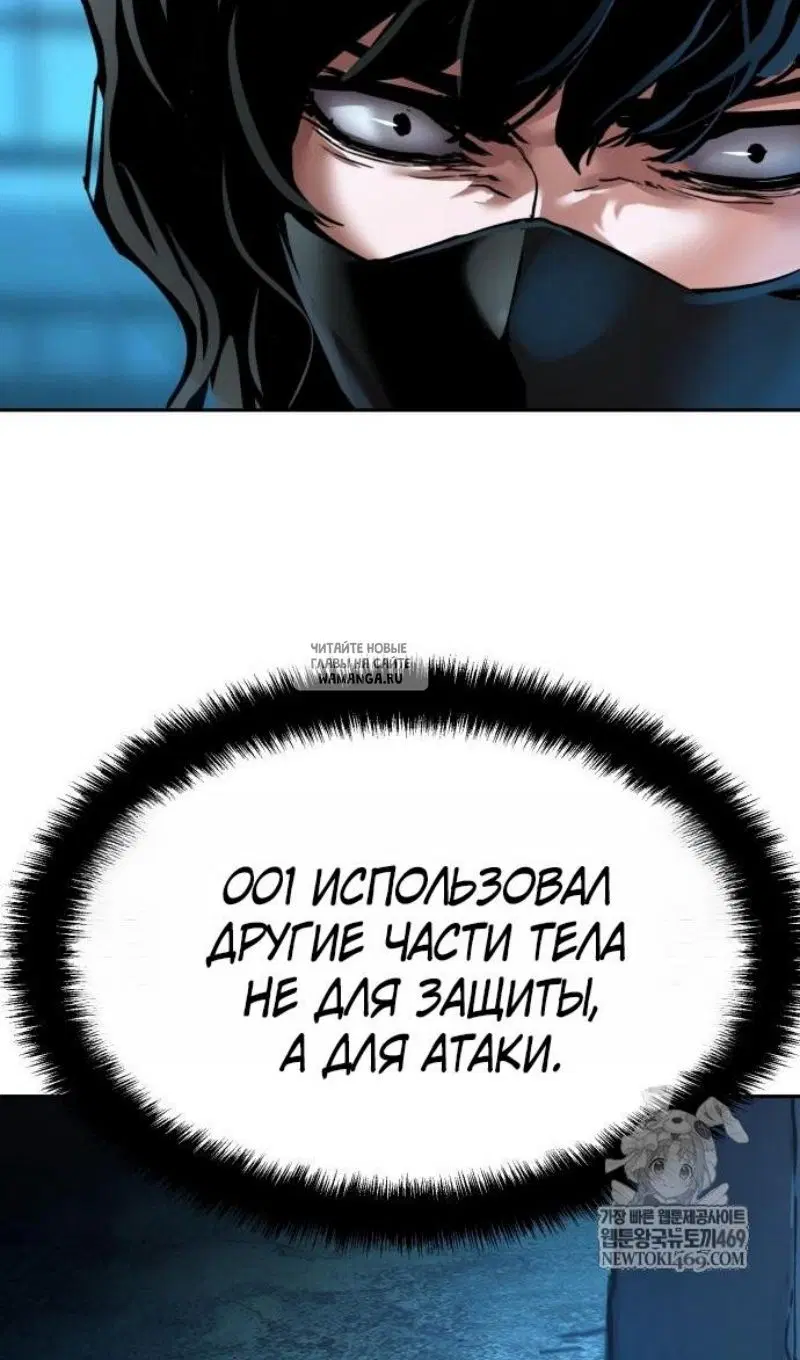 Page 57.000
