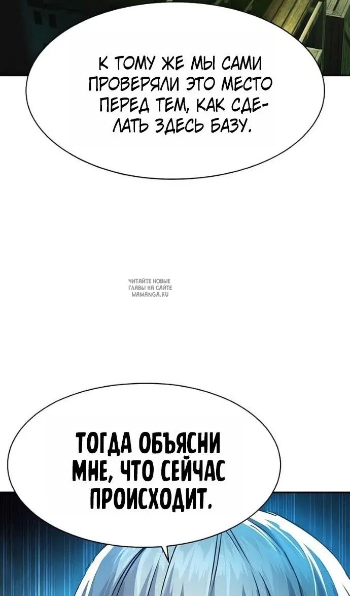 Page 57.000