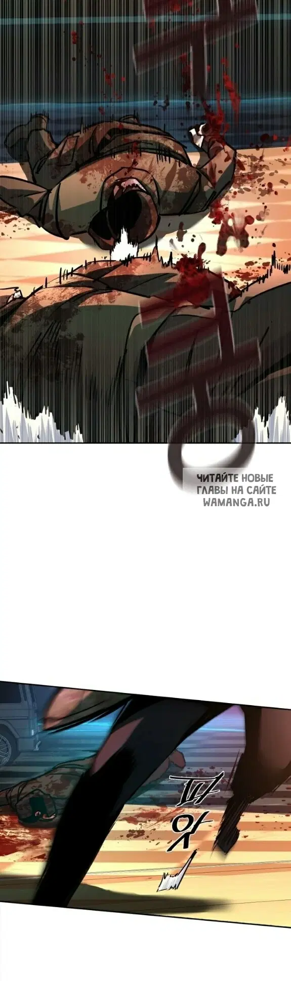 Page 58.000
