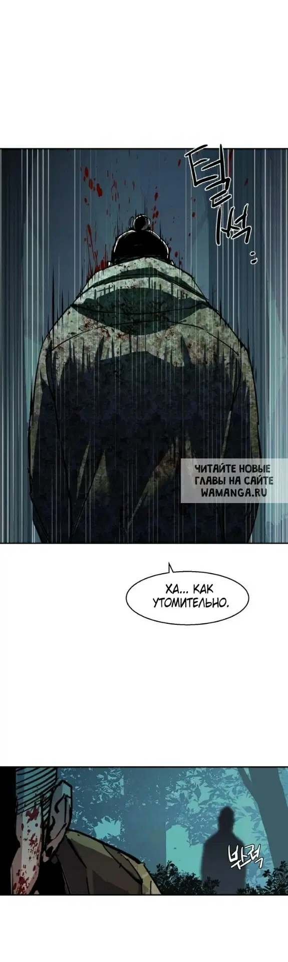 Page 58.000