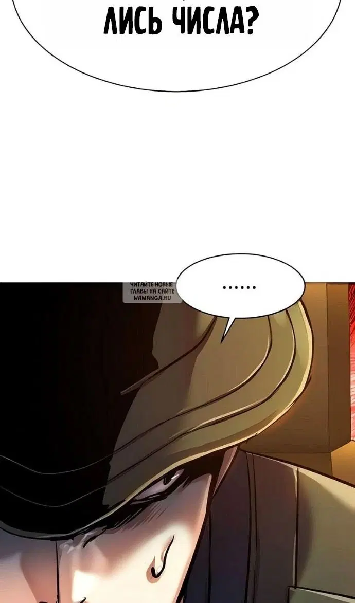 Page 59.000