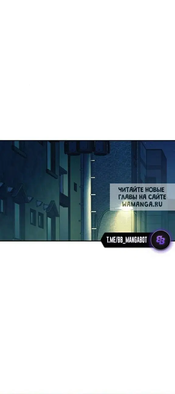 Page 50.000