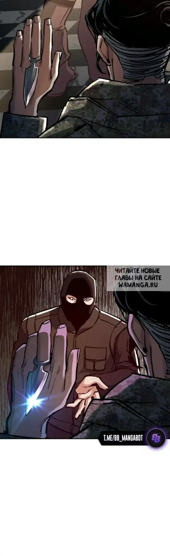 Page 50.000
