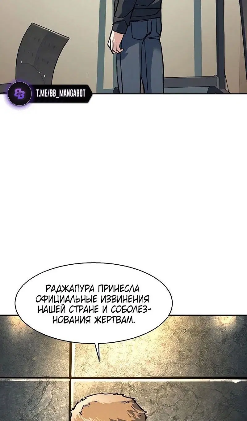 Page 50.000