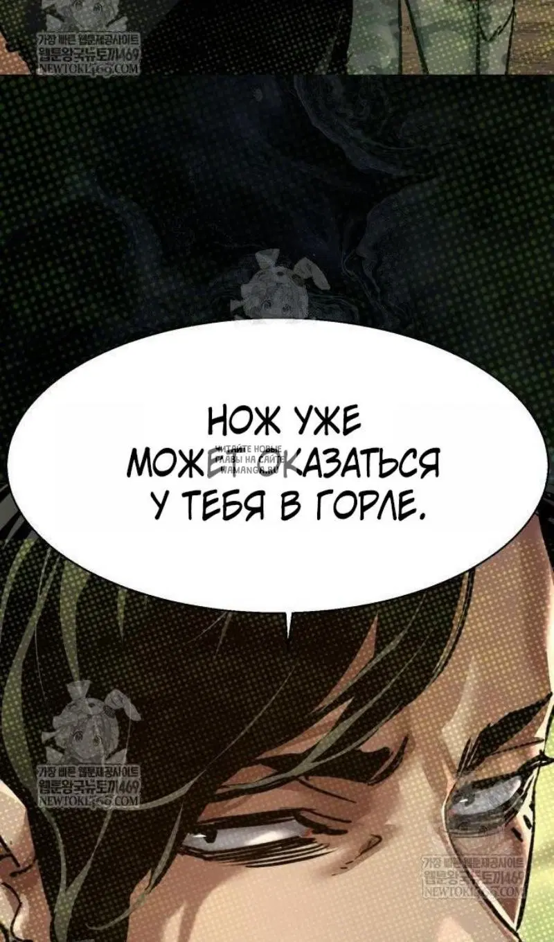Page 50.000