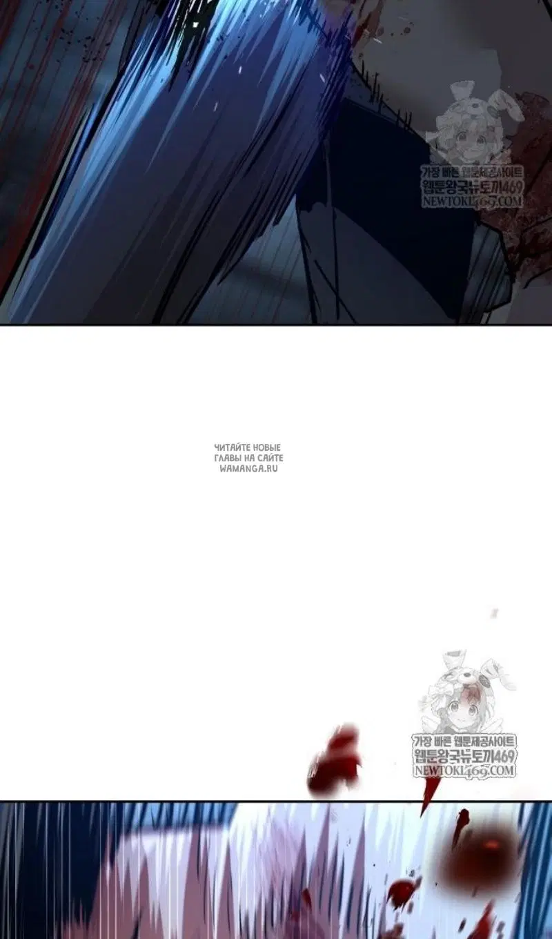 Page 50.000