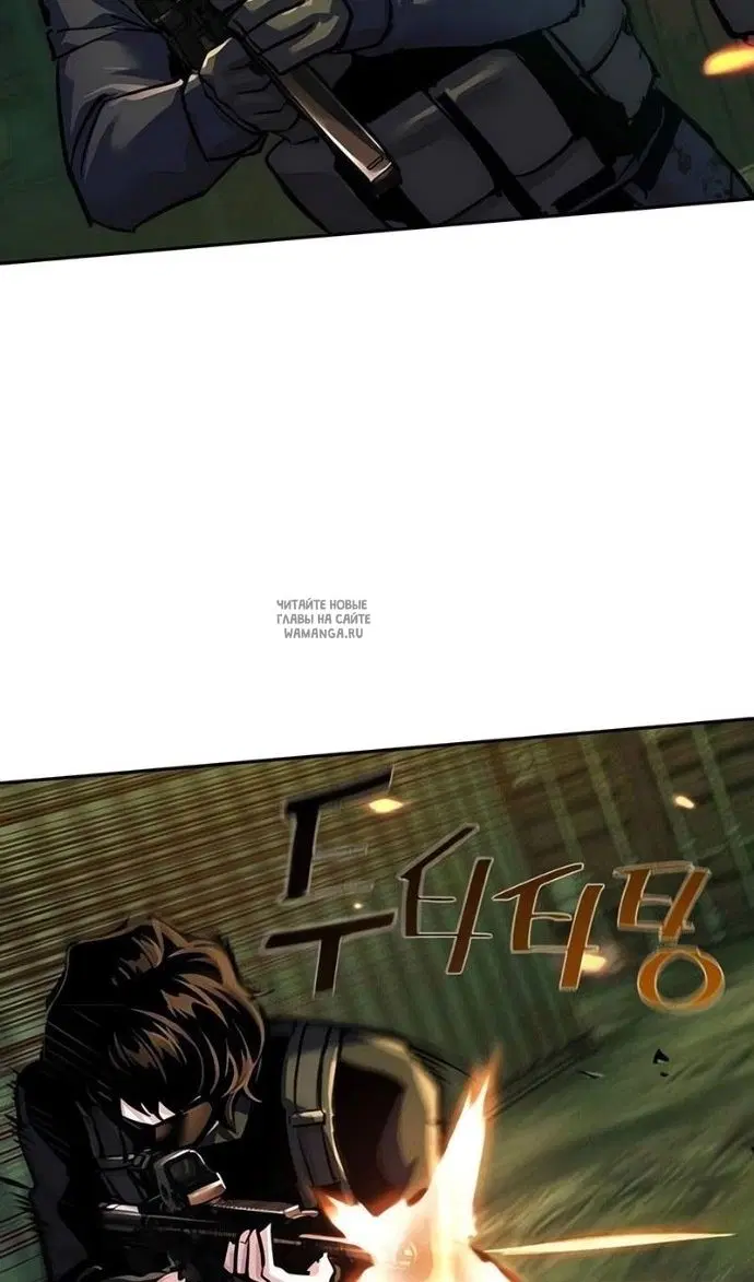 Page 50.000