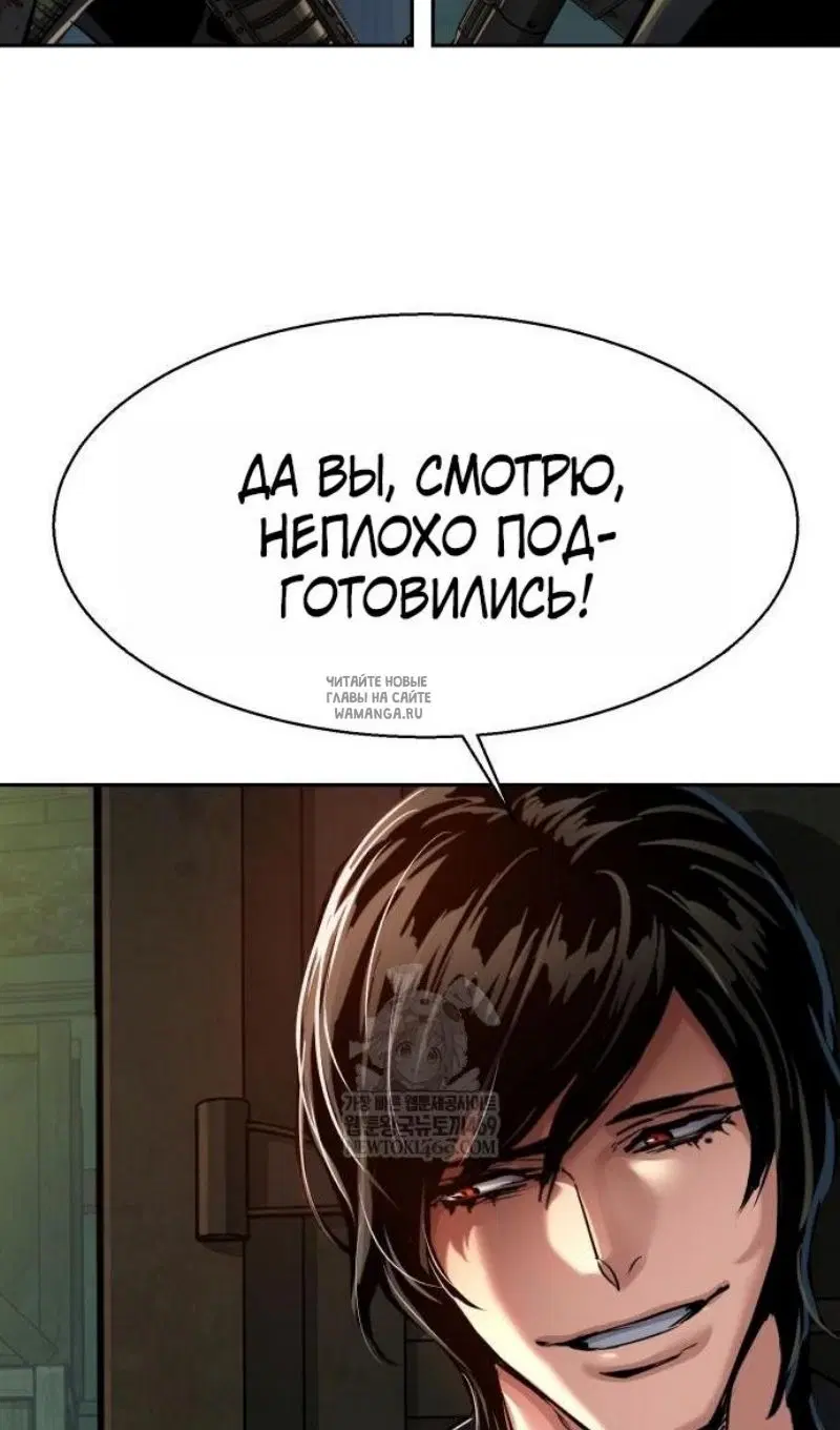 Page 50.000