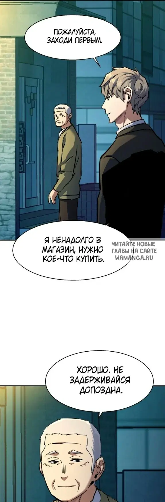 Page 51.000