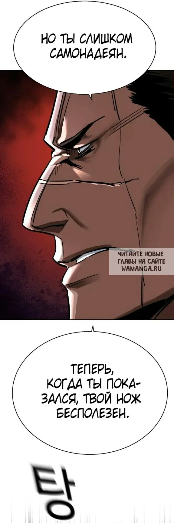 Page 51.000