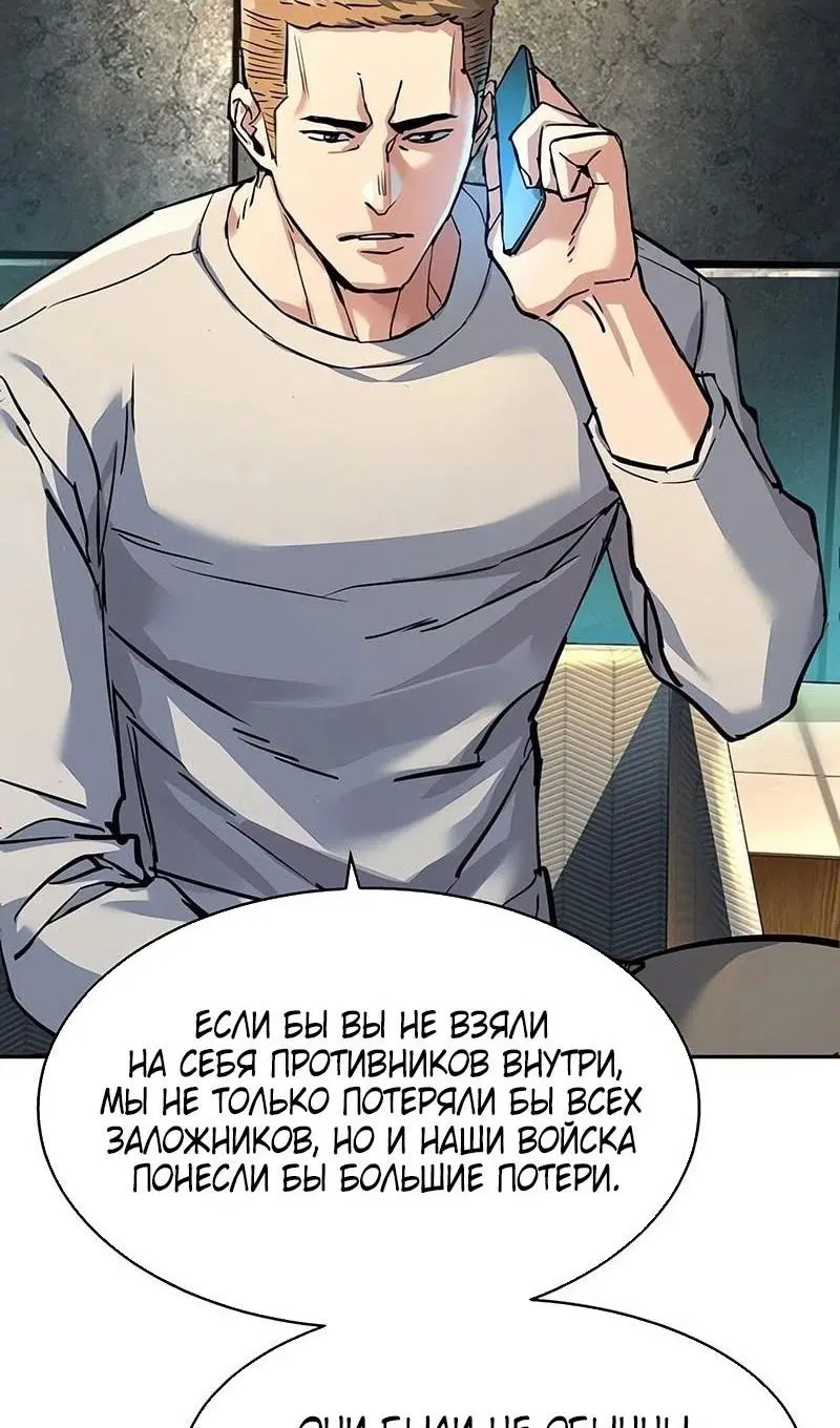 Page 51.000
