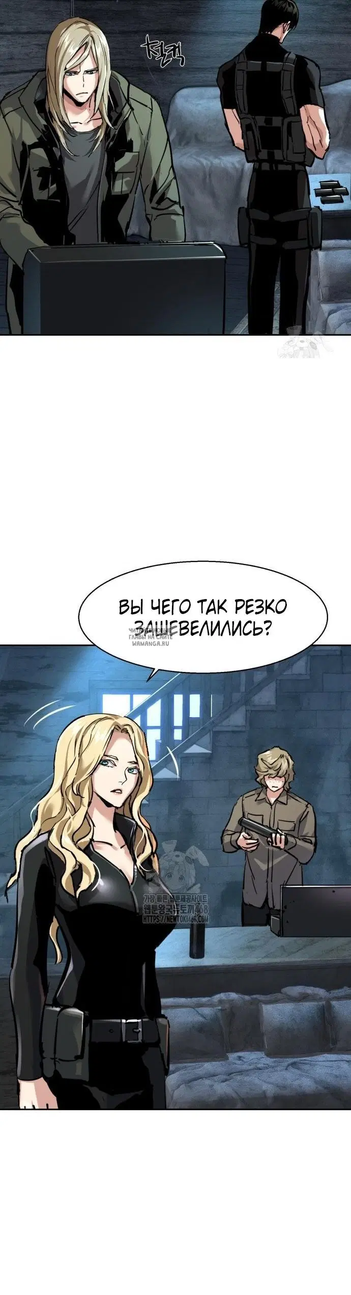 Page 51.000