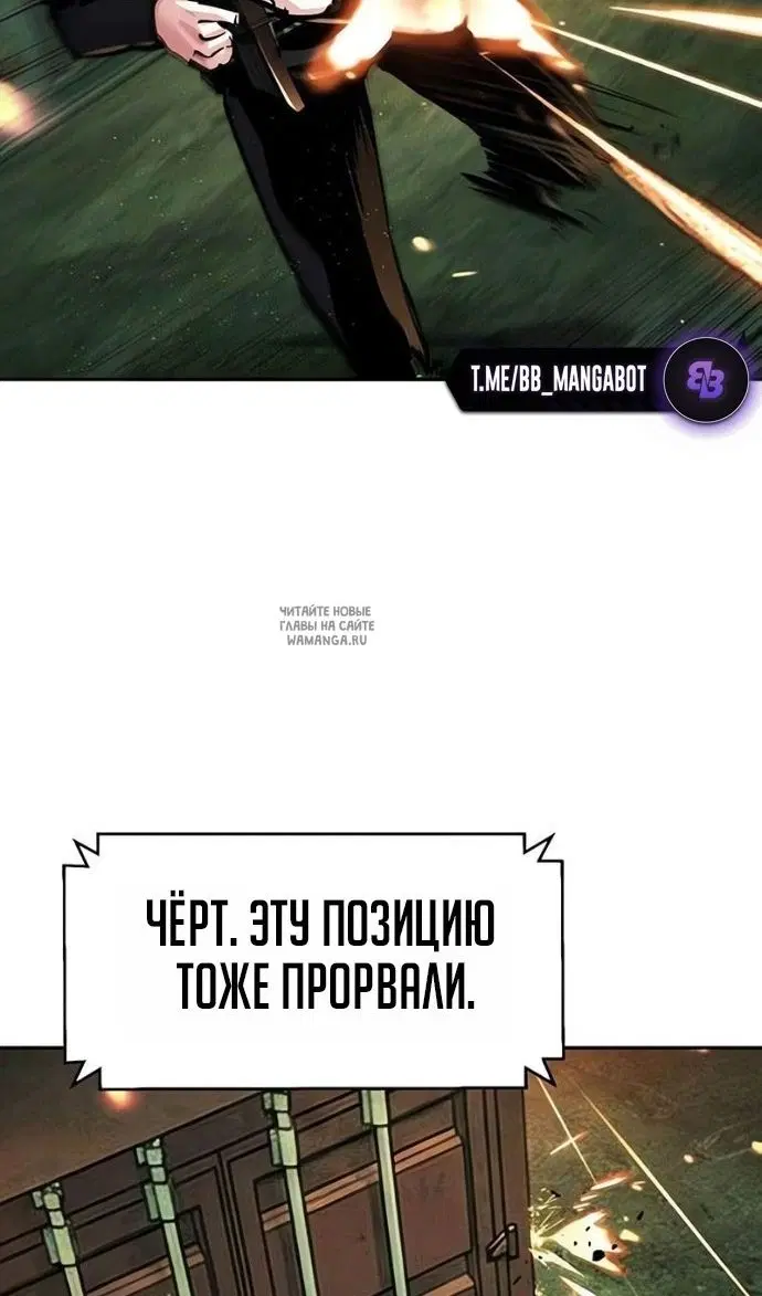 Page 51.000
