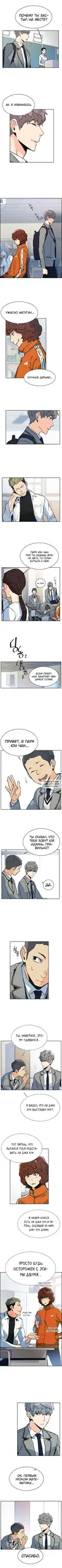 Page 5.000