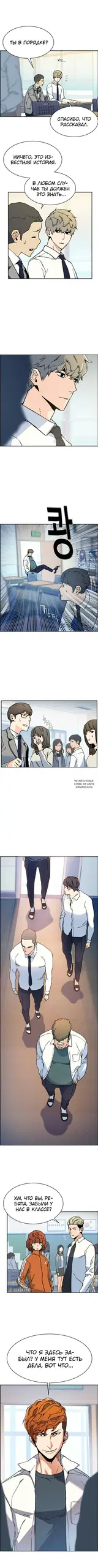 Page 5.000
