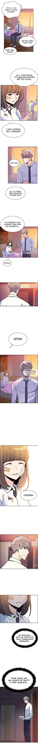 Page 5.000