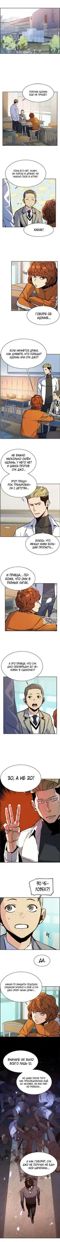Page 5.000