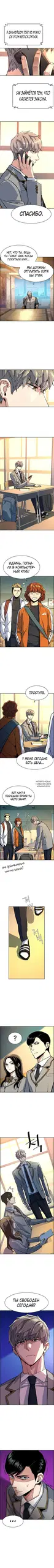 Page 5.000