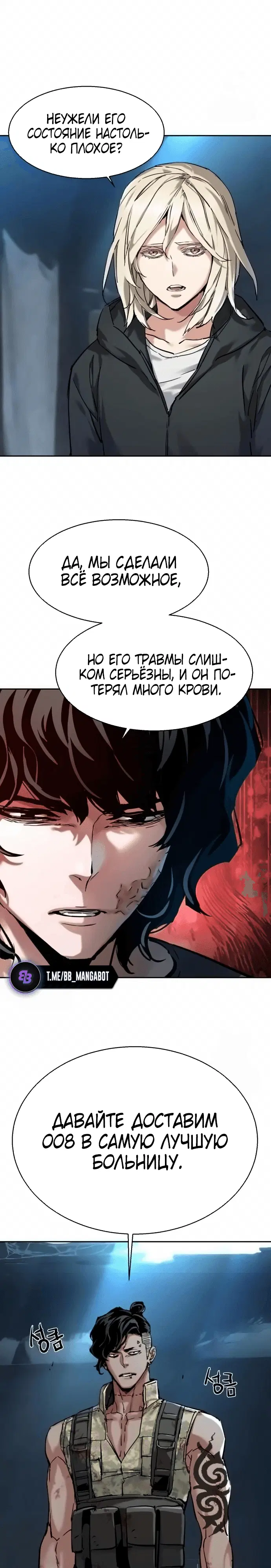 Page 5.001